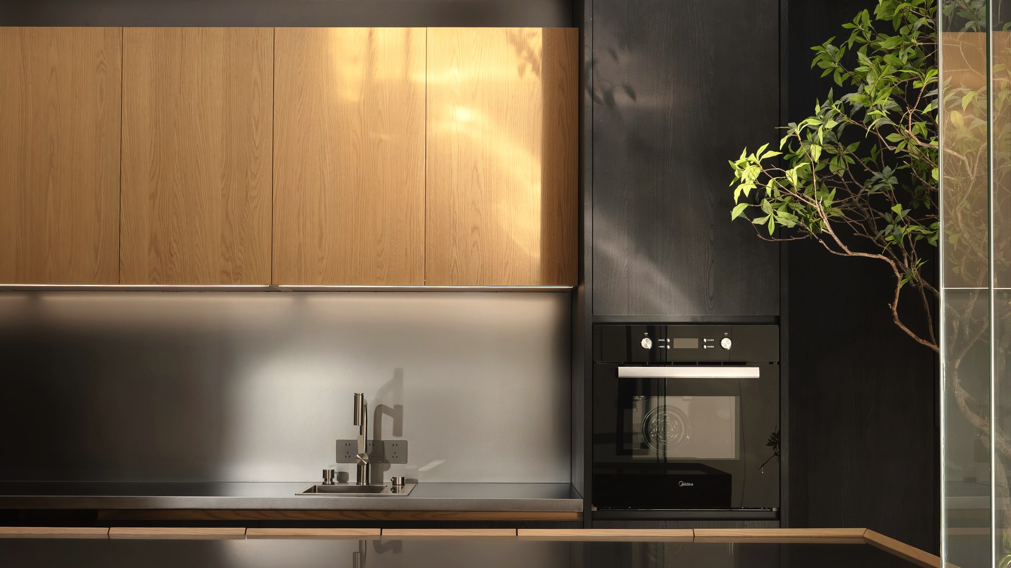 Oak & Stone Kitchen